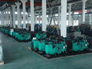 康明斯柴油发电机组90KW_机械及行业设备