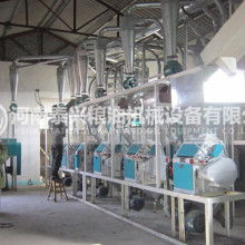  南阳光辉面粉机械制造厂 主营 面粉机械