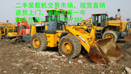 纳河二手50装载机市场、2017转让出售_工程机械栏目_