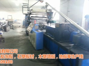 pe厚板设备厂,益金伟塑机,唐山pe厚板设备