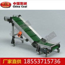 湖州吴兴银轴输送机械设备经营部 专业输送解决方案提供商