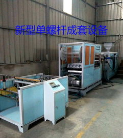 福建食品包装机械设备选购指南与旭升供应优势