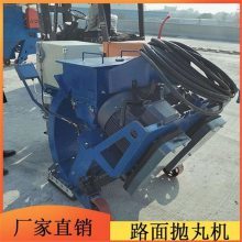 内蒙古桥面除锈抛丸机 节能环保新标杆，腾兴机械助力桥梁养护